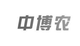 “中博農(nóng)”商標(biāo)之爭孰是孰非？
