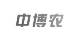 “中博農(nóng)”商標(biāo)之爭孰是孰非？