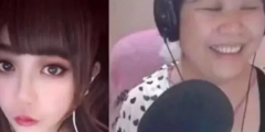 天吶，“喬碧蘿”都火到商標界了，有人偷偷搶注了好多…