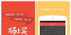 阿里巴巴的“小心機(jī)”，為報(bào)復(fù)而無(wú)效360的商標(biāo)？