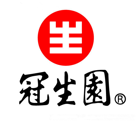 “大白兔-天山牌”VS “馬大姐牌”迎來終審判決！