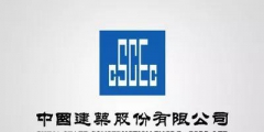 因侵犯商標(biāo)權(quán)，不僅被罰204.1萬(wàn)，還要改企業(yè)名