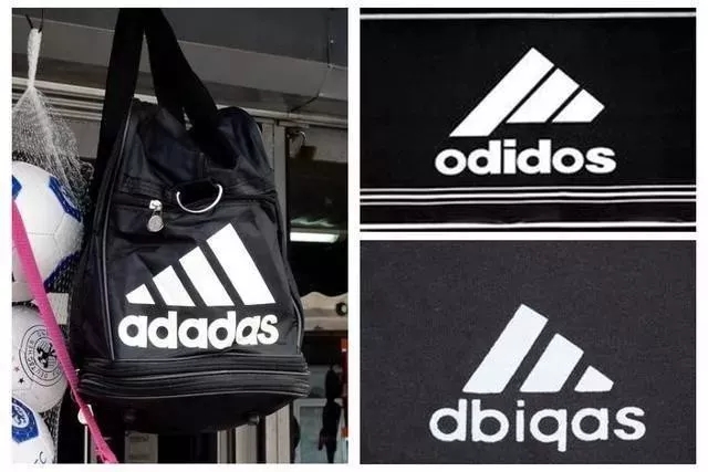阿迪達斯出寵物品牌了?哦，原來是商標侵權