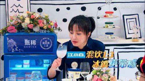 復(fù)盤“江小白”商標(biāo)成名花路，能學(xué)一點(diǎn)是一點(diǎn)，你get到了嗎？