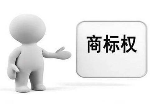 廣州偵破假冒國際名牌商標案 涉案金額高達600萬！