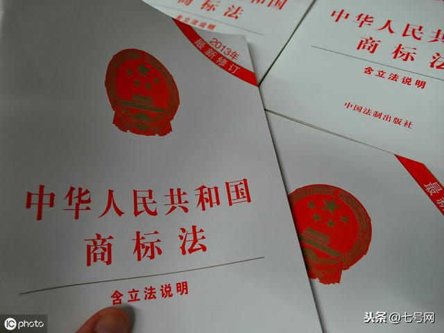 雙十一臨近！“雙十一”的商標能隨便用嗎？