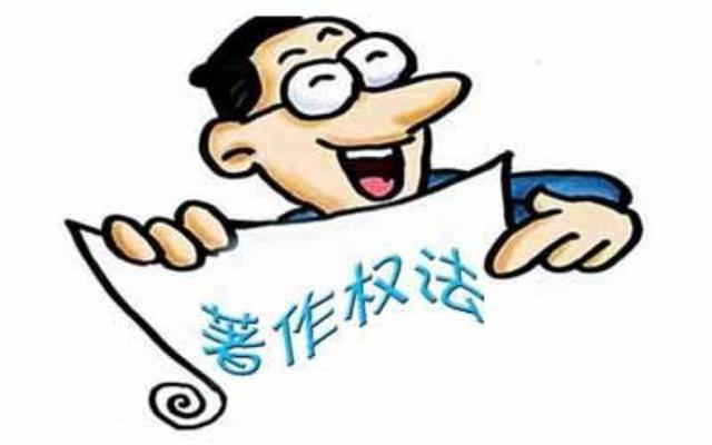 知道這四招，輕輕松松就能在商標上保護好影視作品的作品名稱