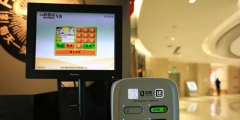 全能車App翻車背后：一份押金撬開所有單車，幕后公司坐擁27個商標(biāo)
