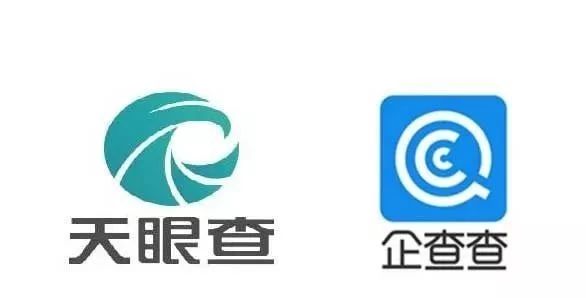 企查查：我太難了，搶注了我的名字，還把我給告了！