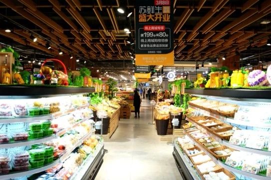 蘇寧布局新零售遇阻，6件“蘇鮮生”商標(biāo)慘遭駁回！