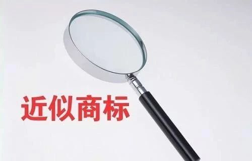蘇寧布局新零售遇阻，6件“蘇鮮生”商標(biāo)慘遭駁回！