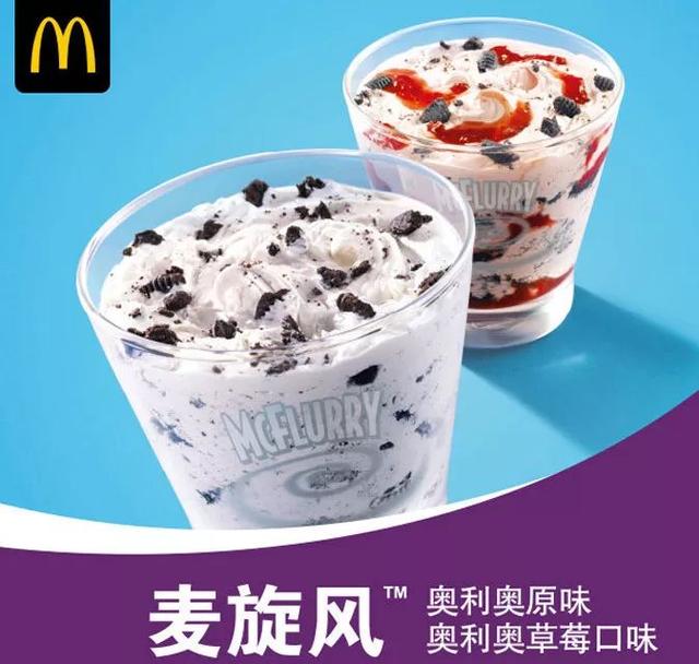 古茗狀告別人，卻被別人把自己的商標(biāo)給無(wú)效了............