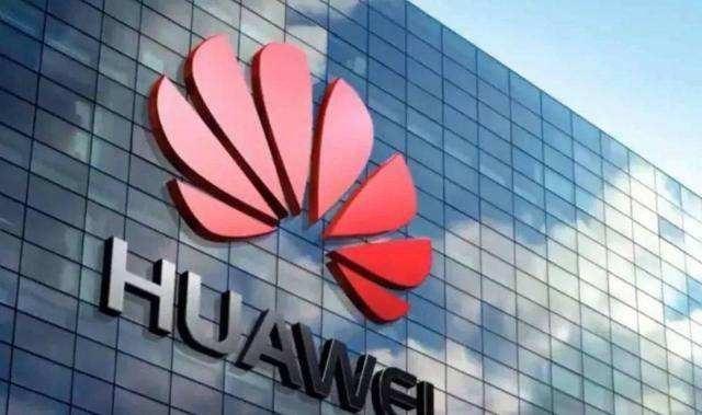 華為申請三個新商標(biāo)：榮耀Home、Go和Work