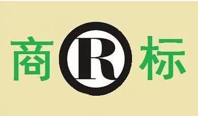 人大、西政等高校商標(biāo)頻被搶注，高校注冊商標(biāo)有多重要？