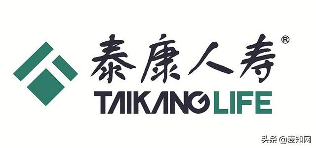 “泰康”、“康泰”商標(biāo)案，哪個(gè)才是正主？