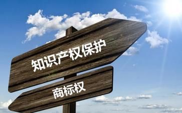 如何正確使用商標(biāo)權(quán)？