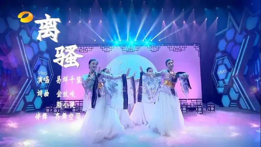 湖南衛(wèi)視使用“湖南衛(wèi)視”被判侵權(quán)，構(gòu)成不正當(dāng)競爭及商標(biāo)侵權(quán)！ 