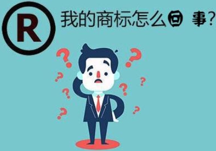 別等商標(biāo)出事了，才知道版權(quán)的重要!