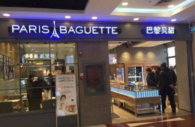 韓國企業(yè)“巴黎系”商標(biāo)不允注冊，英文商標(biāo)或?qū)o效，須考慮法律