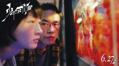 2019年十大流行語出爐，有的已被搶注成商標(biāo)，快看還有哪些漏的