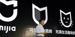 華為再次注冊智能家居新商標(biāo)！華為智能家居能成功嗎？