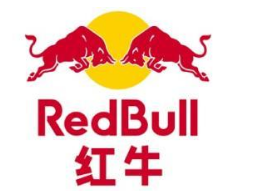 紅牛維他命與泰國天絲商標(biāo)糾紛持續(xù)，誰人能摘桃？