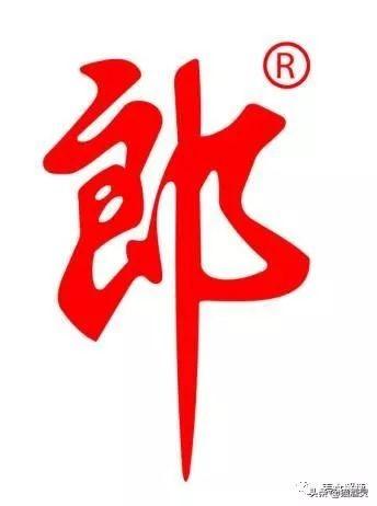 茅臺(tái)、五糧液、西鳳酒等名酒商標(biāo)的背后究竟有什么寓意？