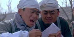 nss、xswl、pyq、cx、zqsg、走花路……”細(xì)數(shù)那些被注冊(cè)商標(biāo)的00后黑話(huà)