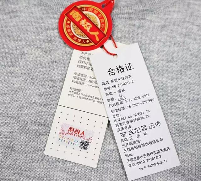 “新聞哥”們不了解的知識產(chǎn)權(quán)：版權(quán)不是房產(chǎn)，不能無底線收租