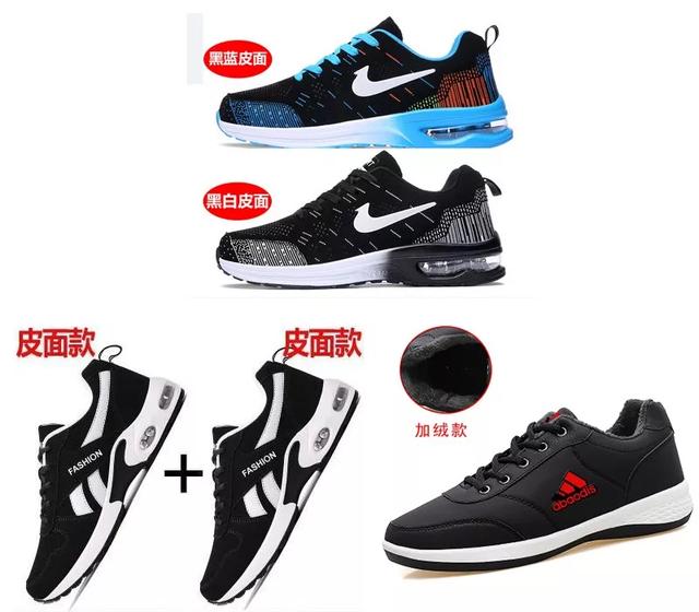 淘寶將清退一批商標(biāo)無效商品！它們和“大牌”的差距，只有一點點