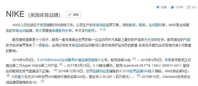 淘寶將清退一批商標(biāo)無效商品！它們和“大牌”的差距，只有一點點