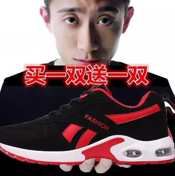 淘寶將清退一批商標(biāo)無效商品！它們和“大牌”的差距，只有一點點