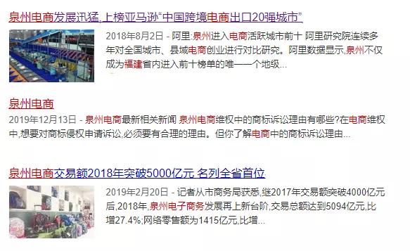 淘寶將清退一批商標(biāo)無效商品！它們和“大牌”的差距，只有一點點