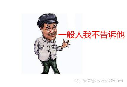 商標(biāo)囤積轉(zhuǎn)讓現(xiàn)狀與未來趨勢分析