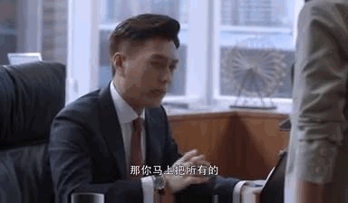 《精英律師》敗給“知識產(chǎn)權”？