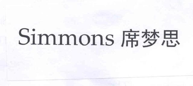 京小槌普法｜詞匯“彈幕”能注冊為商標嗎？