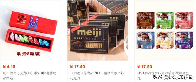 當(dāng)天皇的年號(hào)遇上商標(biāo)，真是太可樂(lè)了 