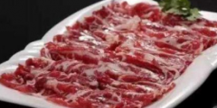 牛肉如何進(jìn)行商標(biāo)注冊，在商標(biāo)第幾類？
