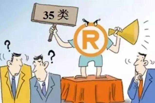 商標(biāo)注冊(cè)成功就ok了？錯(cuò)錯(cuò)錯(cuò)！后期維護(hù)同樣重要