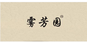 大紅袍茶葉哪個牌子好以及商標圖案大全賞析