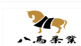 大紅袍茶葉哪個牌子好以及商標圖案大全賞析