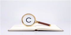 企業(yè)為什么要注冊商標(biāo)?商標(biāo)查詢的重要性有哪些?