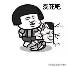靠“微博”商標，新浪又贏了一起訴訟，還獲賠200萬
