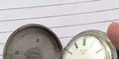 老字號“亨得利”商標權之爭！北京高院：商標不應為一家獨占