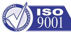 ISO認(rèn)證咨詢：申請ISO9001質(zhì)量管理體系需要準(zhǔn)備哪些材料？