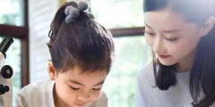 家教服務(wù)在商標(biāo)分類屬于第幾類？