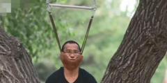 “公園上吊健身”成新專(zhuān)利？實(shí)用新型專(zhuān)利跟發(fā)明專(zhuān)利又有何不同？