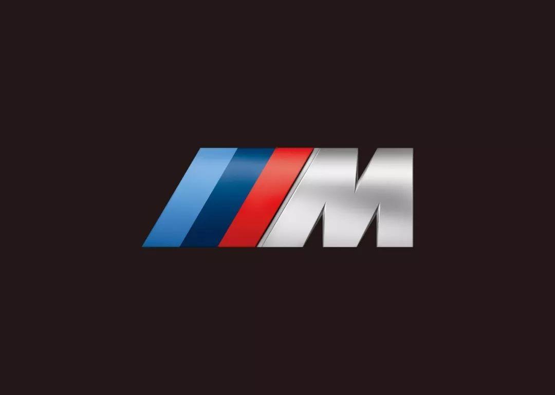 寶馬為慶祝M系列誕生50周年注冊新商標“50 JAHRE BMW M”