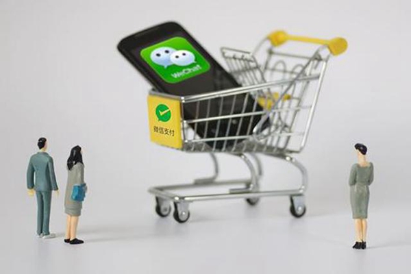 花唄同款“微信分付”已上線，騰訊已注冊(cè)好商標(biāo)