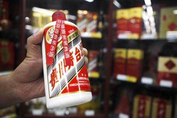 貴州醬軍酒業(yè)商標(biāo)侵權(quán)貴州茅臺(tái)被罰款1萬元